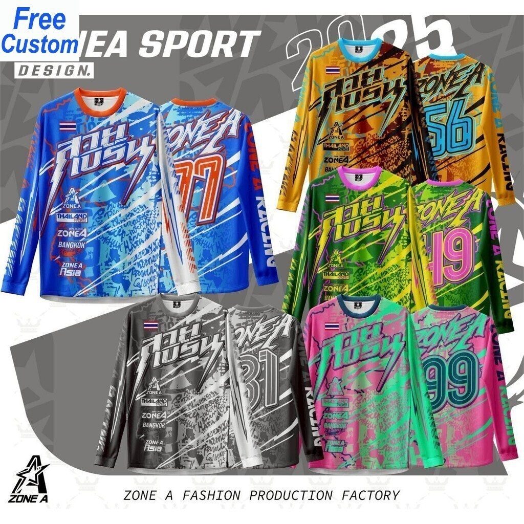 เสื้อเจอร์ซีย์พิมพ์ลาย ZONE A รุ่น Zone A แขนยาว สายไหม้ ผ้าไมโคร
