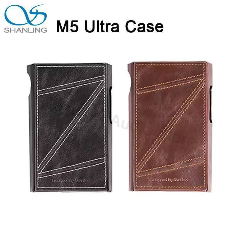 ใหม่ SHANLING หนังสําหรับ M5 Ultra Protable เครื่องเล่นเพลง M5 Ultra MP3 ผู้เล่นป้องกันกรณี M5 Ultra