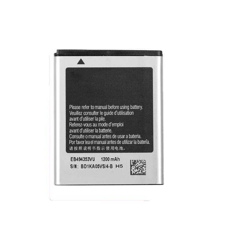 แบตเตอรี่โทรศัพท์ Eb494353vu ทนทานสำหรับ S5330 C6712 Wave 2 Pro Pop I559 โครงสร้างที่ปลอดภัยและมั่น