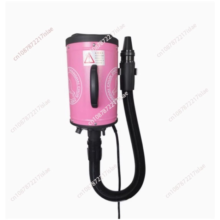 1PC BS-2400 Pet Products Dog Supplies Pet Dryer 220V