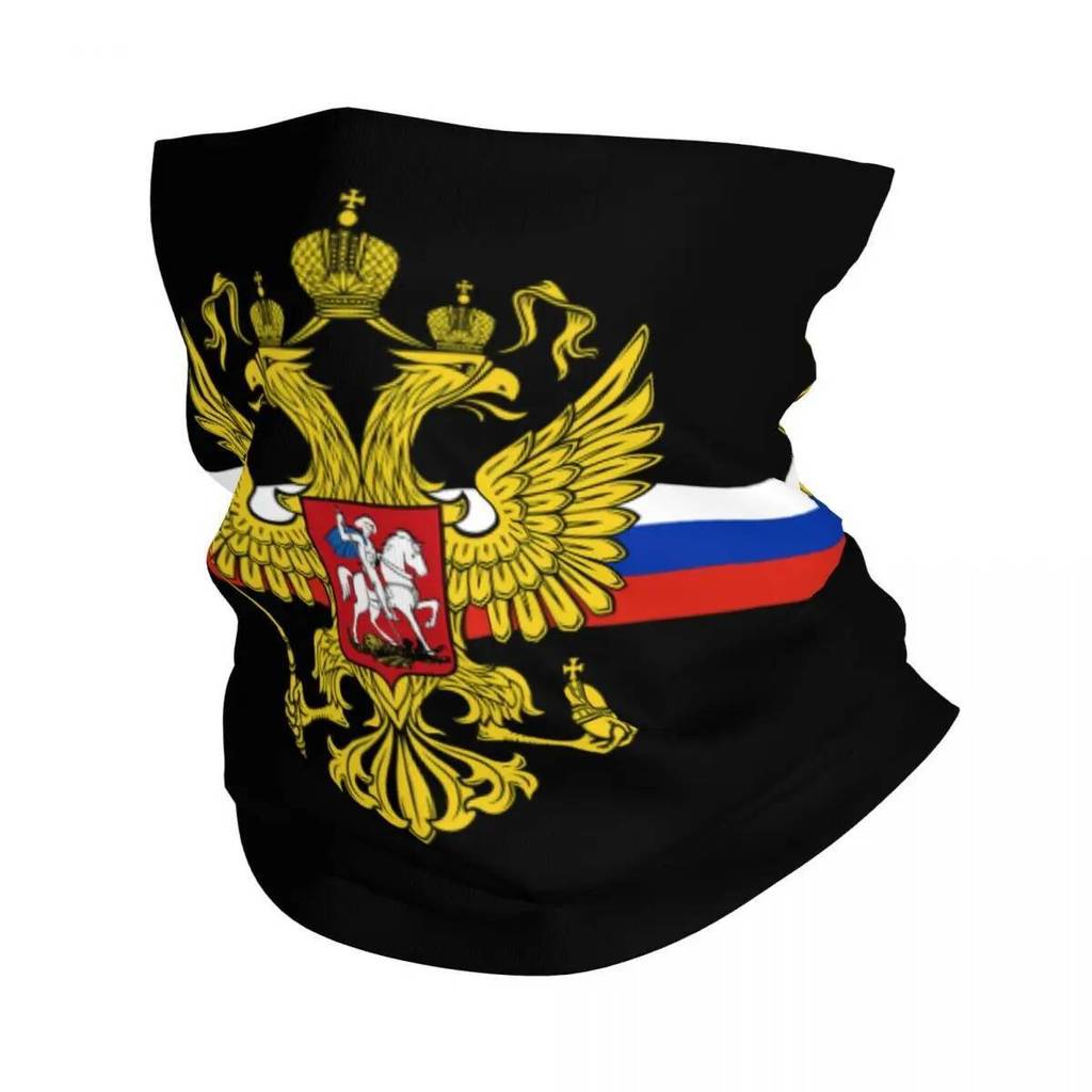 Coat Of Arms Of Ria Bandana คอ Gaiter สําหรับเดินป่าวิ่งผู้ชายผู้หญิงผ้าพันคอ Rian Flag Balaclava อุ