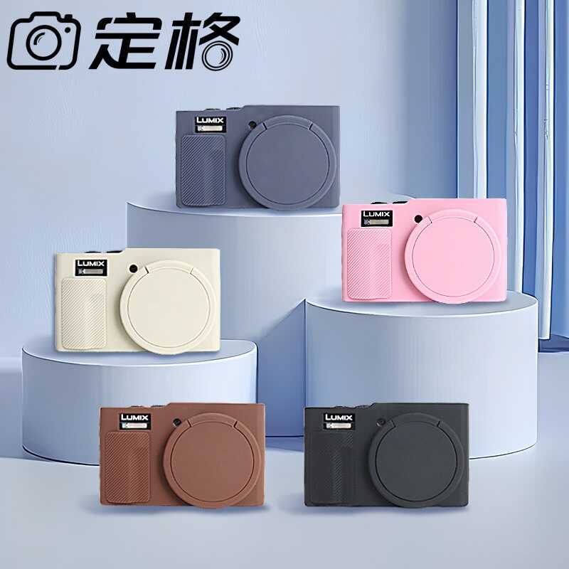 เหมาะสําหรับกระเป๋ากล้อง Panasonic Panasonic TZ99 ZS99 เคสซิลิโคนสําหรับกล้อง zs99 เคสซิลิโคนอ่อนนุ่