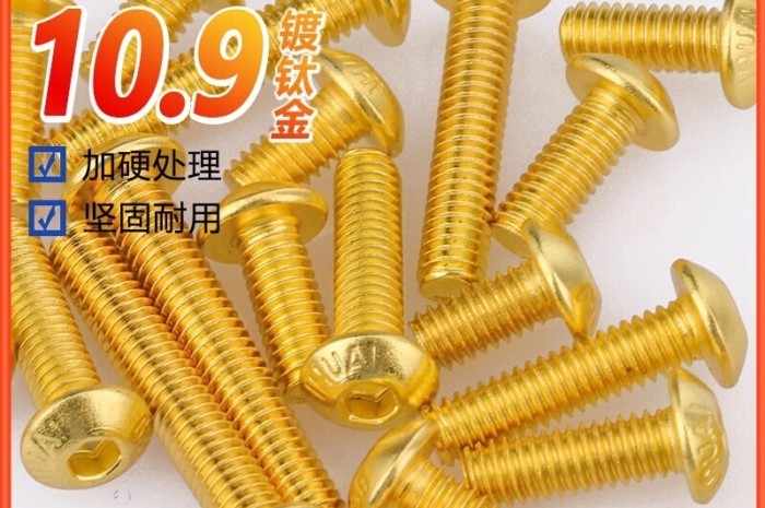 20pcs Gold Screws 10.9 Grade High-Strength Half Round Head Hex Socket Screws Gold-Plated Pan  M3M4M