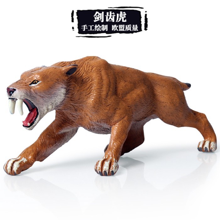 เด็กจำลองชีวิตจริงสัตว์ป่าชุดเครื่องประดับยุคก่อนประวัติศาสตร์ Ice Age SABER-Toothed Tiger SABER-To