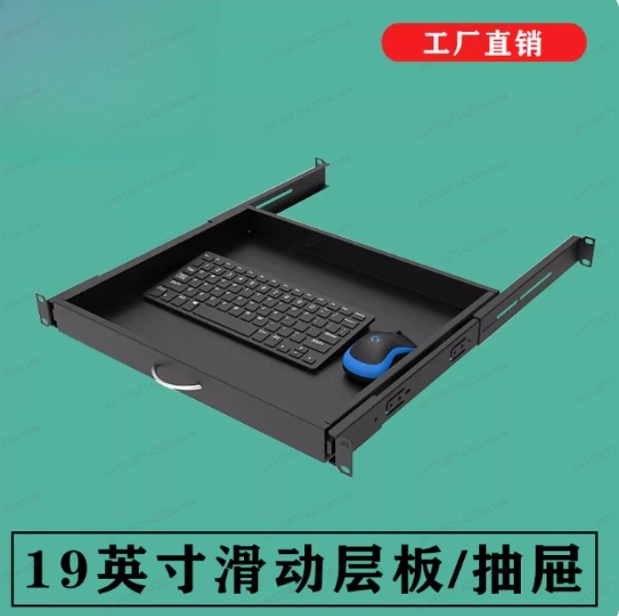 1U Drawer Keyboard Tray for Network Cabinets, Heavy Duty Sliding Shelf, Server Rack Keyboard and Mo