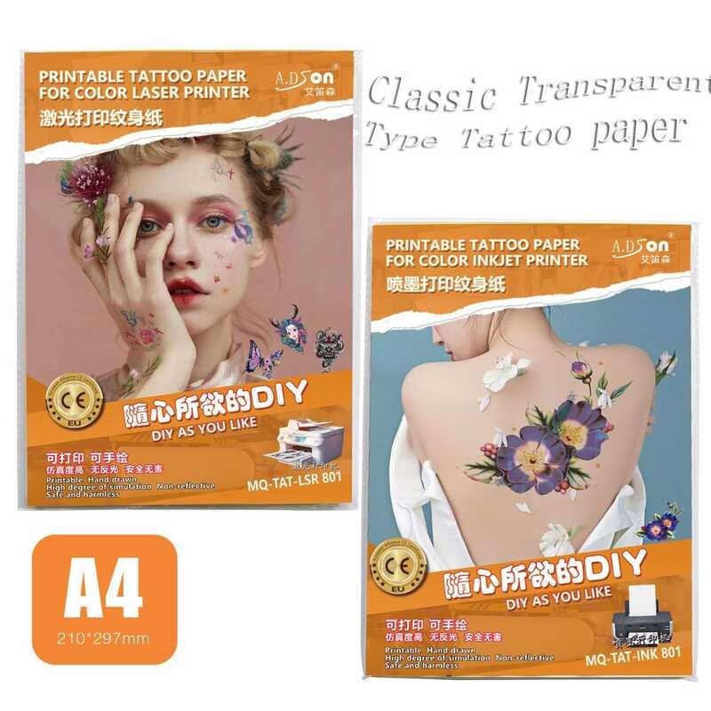 กระดาษ Watermark A4 Inkjet Printing Tattoo Stickers Color Transfer Tattoo Paper 10 ชุด