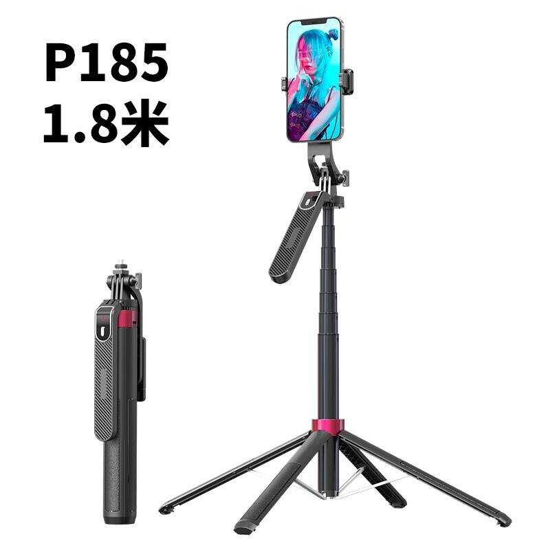 Aoqiao ขาตั้งกล้อง 1866p185 แบบตั้งพื้นมัลติฟังก์ชั่นกล้องแบบพกพากล้อง Selfie Stick แบบตั้งพื้น CL07