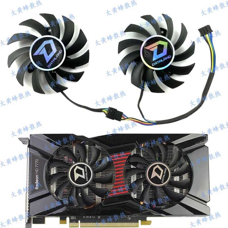 Dylan Hengjin HD7750 7770 Cool Neng+HD7870 International Version R7 260X Cool Neng กราฟิกการ์ดพัดลมร