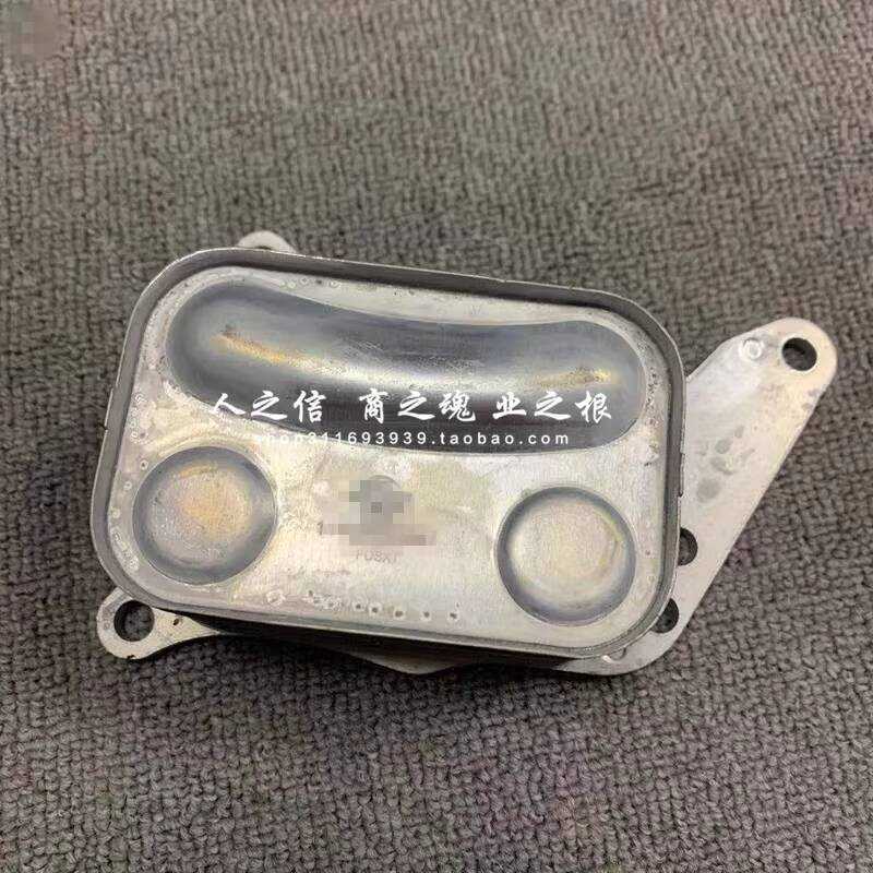 เหมาะสําหรับ MINI MINI R55R56R57R58R59R60 หม้อน้ําน้ํามัน