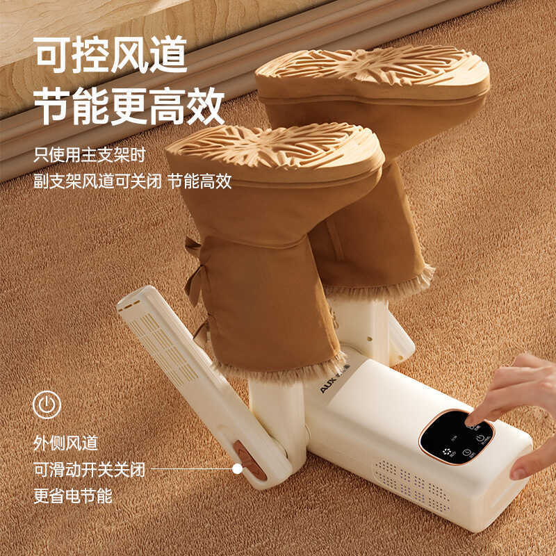 Ox AG X-1 6 0 S 9D เครื่องเป่ารองเท้าในครัวเรือนอบแห้ง Warm Tong Coax ลบ