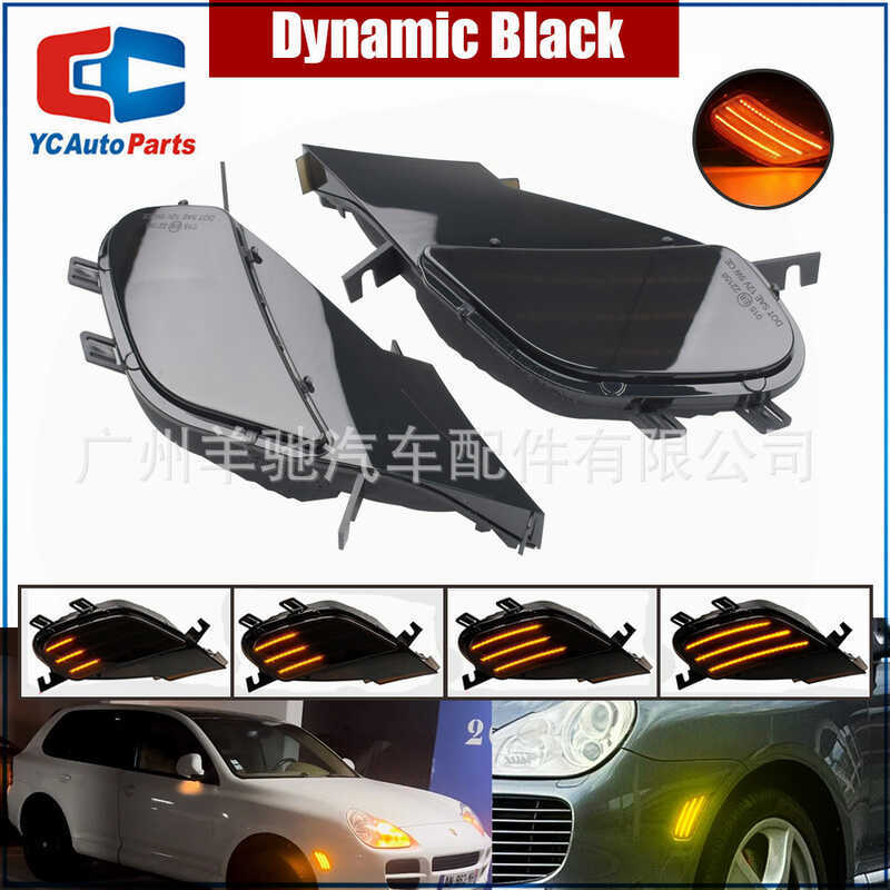 เหมาะสําหรับ 03-06 Porsche Cayenne Cayenne 955 ไฟเลี้ยวด้านข้าง LED Running Water Fender Light