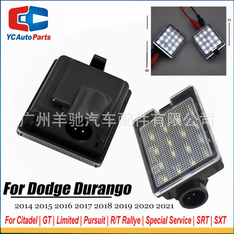 เหมาะสําหรับ Dodge Dodge Durango 2014-2017 รถทดแทนไฟป้ายทะเบียน LED ไฟท้าย
