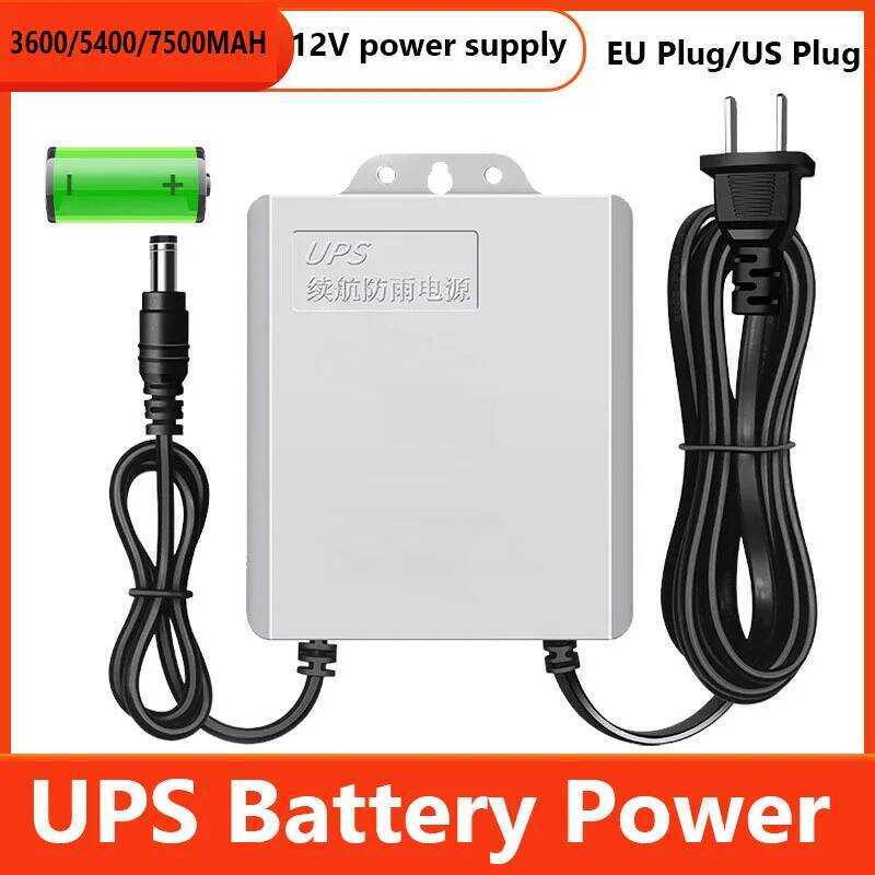 อะแดปเตอร์จ่ายไฟ UPS กันน้ำ แบตเตอรี่ 5400mAh จ่ายไฟ DC 12V สำหรับกล้องวงจรปิด ระบบรักษาความปลอดภัย 