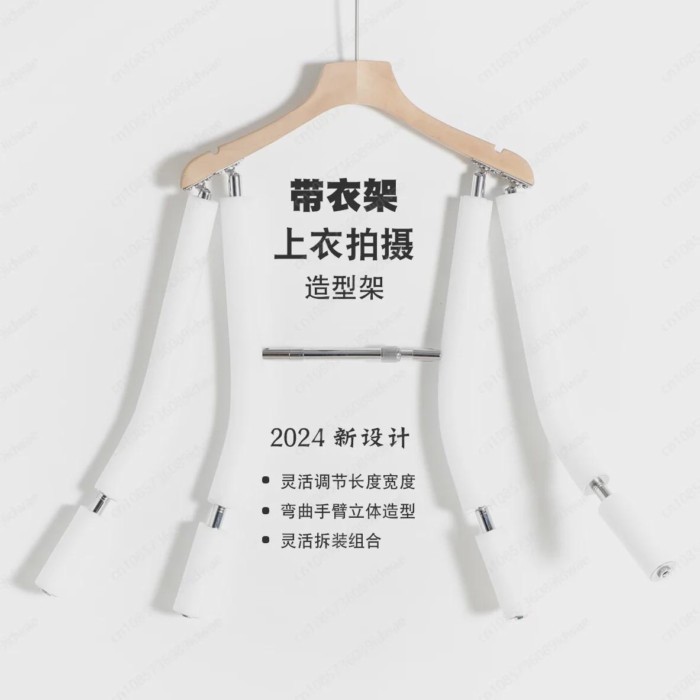 Hanger top shooting modeling rack, clothing hanging invisible hanger, clothing photography props, t