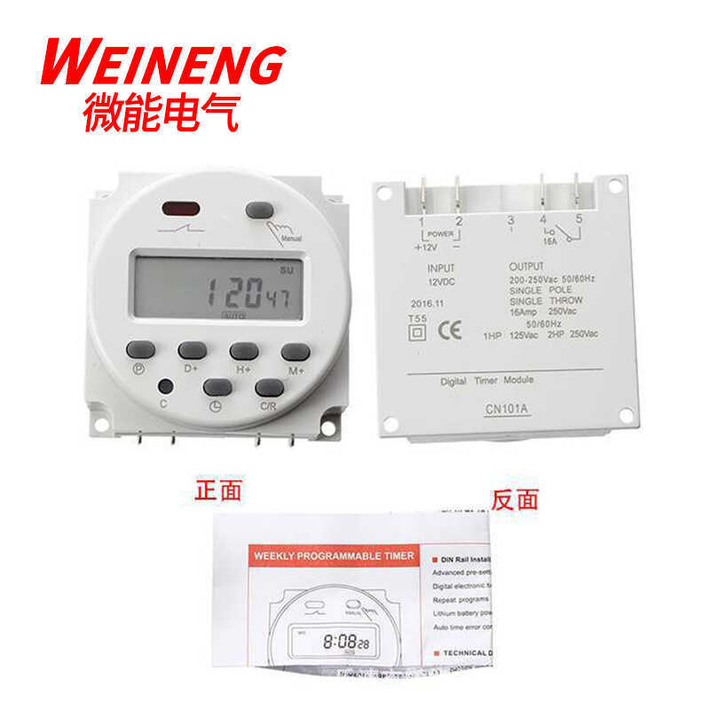 Microcomputer Time Control Switch CN101A Timer Time Control Switch DC English