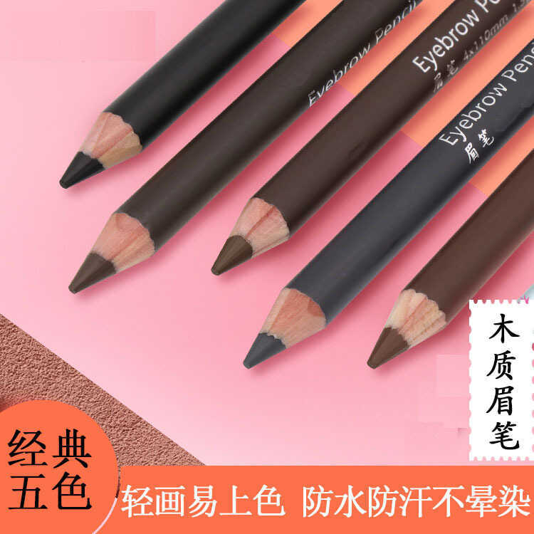 Eye Eyebrow Pencil Wood Rod Tattoo Eyebrow Pencil Sweat-Proof Easy to App