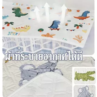 ผ้ารองฉี่ 4ชั้น รุ่นหนา 180x200cm/200x230cm กันน้ำ100% ซักได้ กันน้ํา แผ่นรองฉี ผ้ารองฉี่ผู้ใหญ่ สำหรับผู้ใหญ่ ผู้สู