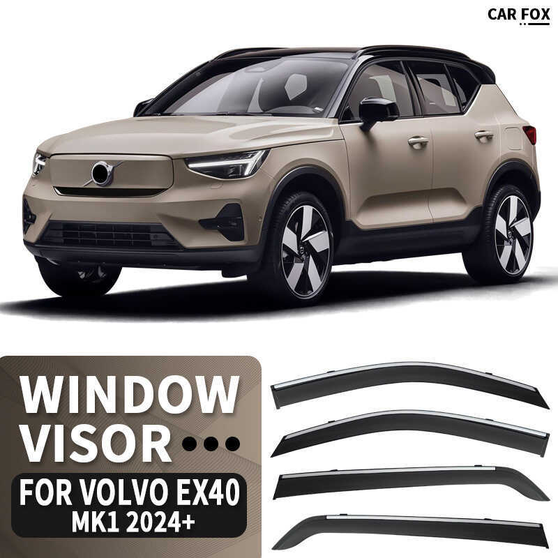 เหมาะสําหรับ VOLVO EX40 กันฝน Rainshield กระจกมองหลัง Rain Eyebrow VOLVO EX40 กระจกบังแดด