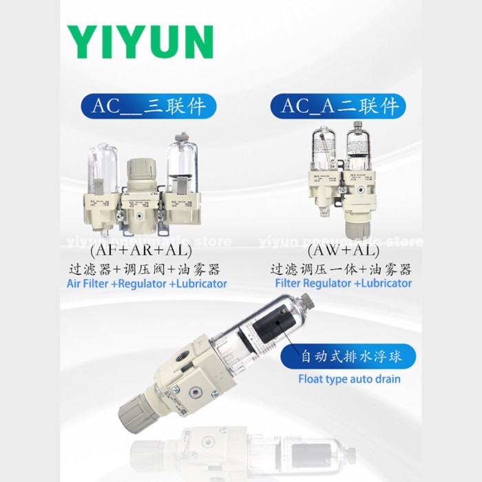 AR30-03A-A AR30-03BG-A AW30-03BG-A AW30-03BDG-B AR40-04BG-A AC30-03-B AW/AR/AC Series Modular F.R.L