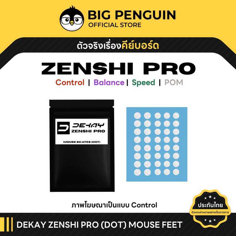 Dekay Zenshi PRO Universal Dots Dot Mouse Feet Skates Skate 100% PTFE Ff4