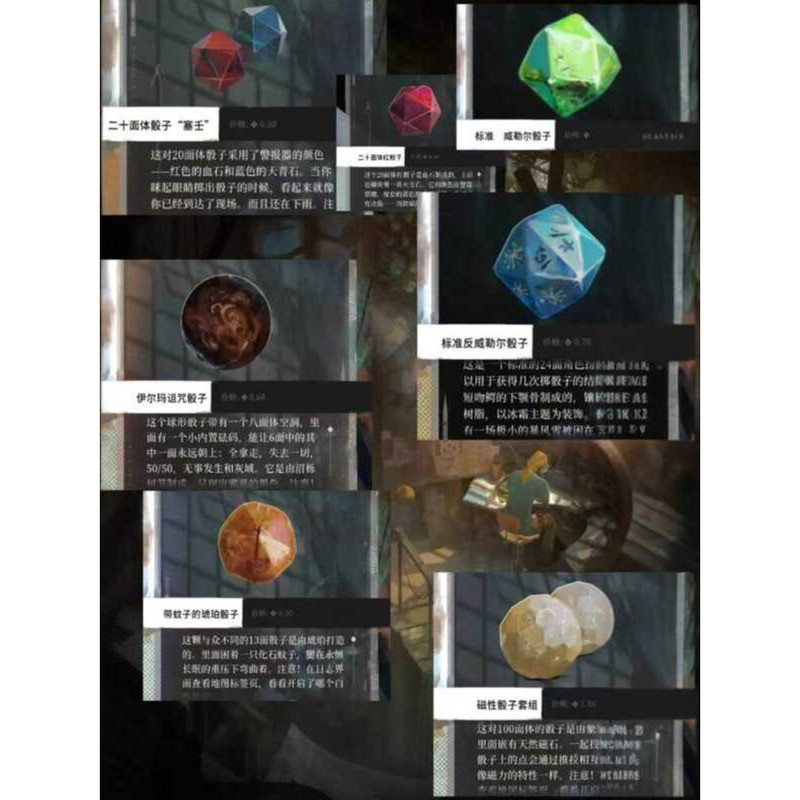 Bliss ดิสโก้ลูกเต๋ายี่สิบด้านลูกเต๋าไซเรน Bloodstone Lapis Lazuli D20 ลูกเต๋าลูกเต๋าลูกเต๋าร้านลูกเต