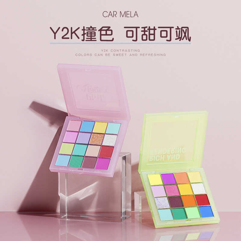 Color Eyeshadow Palette Macaron Rainbow Dopamine Eyeshadow Play Makeup Stage Performance cos Cosmeti