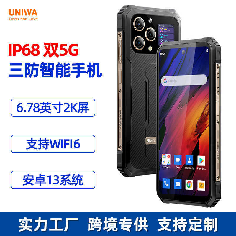 โทรศัพท์ Android กีฬากลางแจ้งขนาด 6.78 นิ้ว ip68 กันน้ํา 33w ชาร์จเร็ว wifi6 Dual 5G สมาร์ทโฟนสามหลั