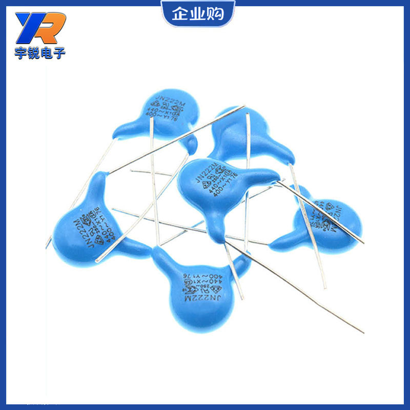 แฟชั่น ❤ High-End SafetyระเบียบY Capacitor JN332M X1Y1 400V 332M 3.3nf 3300pf 400VAC ±20% aa4