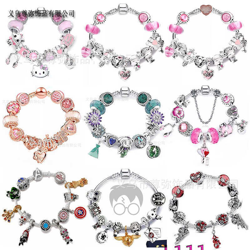 สร้อยข้อมือแม่มerdem จากอนิเมะยอดนิยม