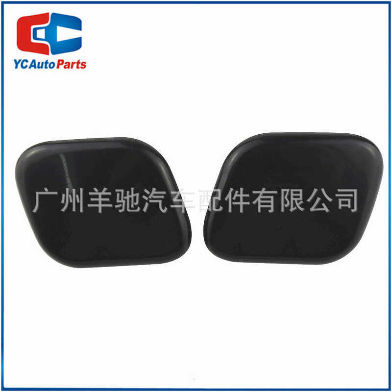 98681-2P500 968691-2P500 ฝาครอบสปริงเกลอร์ไฟหน้าเหมาะสําหรับ Kia Sorento Sorento