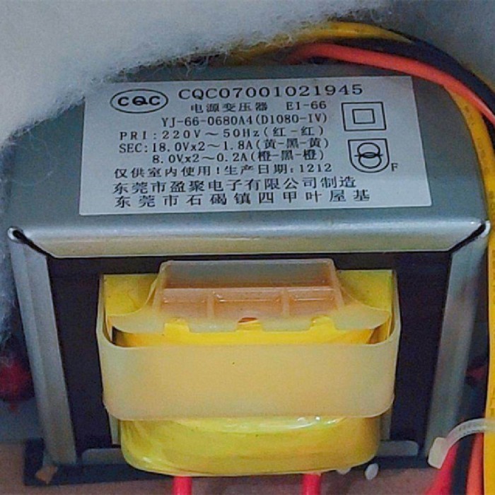 YJ-66-0680A4 (D1080-IV) Hivi audio power Transformer 220V ถึง 18V1.8A8V02A