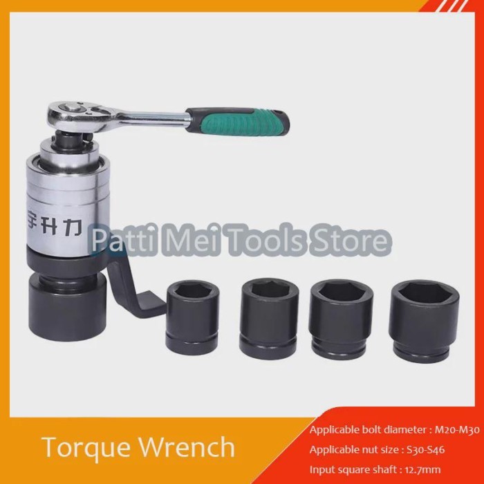 Torque Amplifying Wrench Torque Amplifier MS-15 Series Torque Amplifying Effort-Saving Wrench Auto