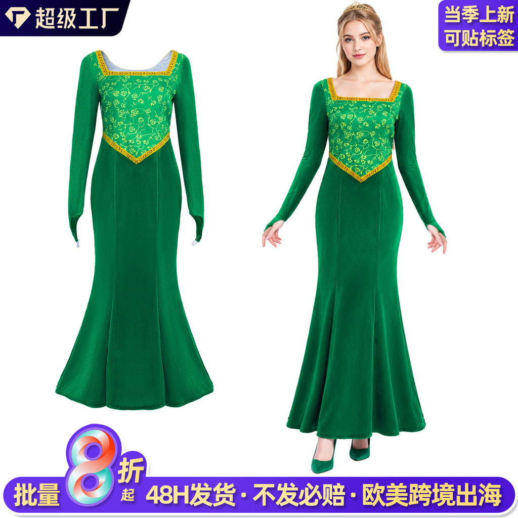Shrek Princess Fiona คอสเพลย์เครื่องแต่งกายฮาโลวีนประสิทธิภาพชุดยาว