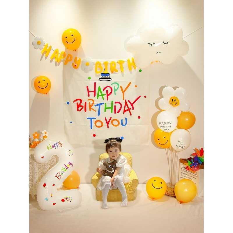 S Birthday Party Girl 2 Years Old Boy Happy Celebration Decoration