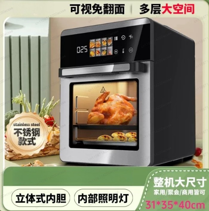 20L Large Capacity Visual Air Fryer Smart Touch Screen Household Multifunctional Air Fryer Oven All