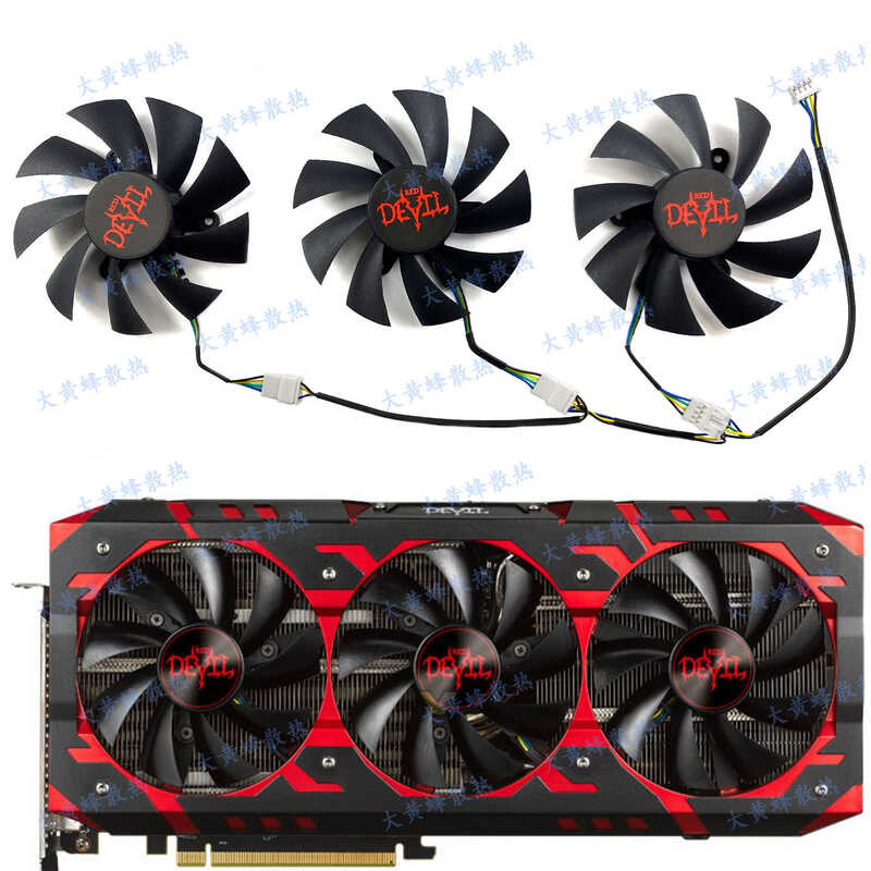 POWERCOLOR/เขย่าข่าว RX Vega56 Vega64 8GB แฟนกราฟิกปีศาจแดง