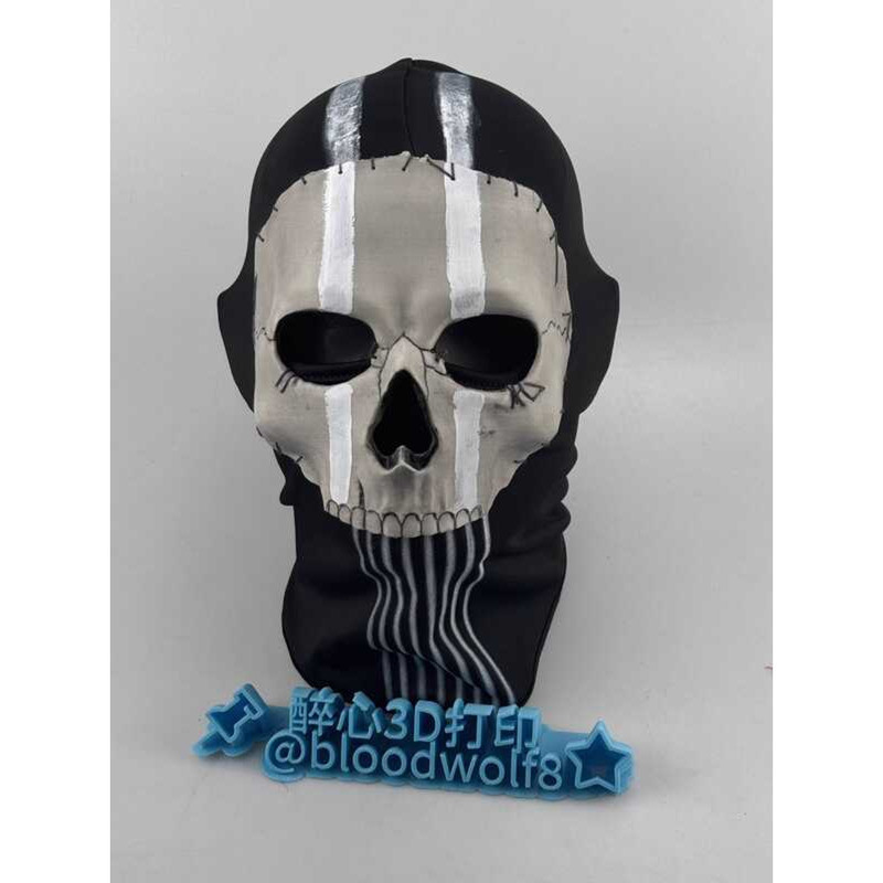 Cod call of mission 19 Night Ghost Mask Night Ghost Mask Mask hood cospy