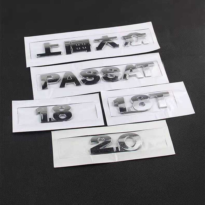 Shanghai Volkswagen 2.0/1.8T Passat B5 ควบคุมด้านหลังยี่ห้อด้านหลังรถ Mark ด้านหลัง Word Mark ด้านหล