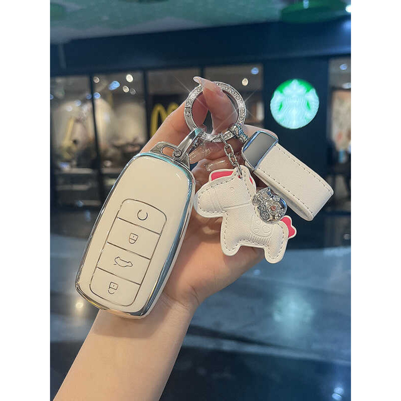 Chery Tiger 8pro ฝาครอบกุญแจ 9 Tiger 7plus CD สํารวจ 06 Oumengda Fengyun A8/T6 เปลือกหัวเข็มขัดรถ