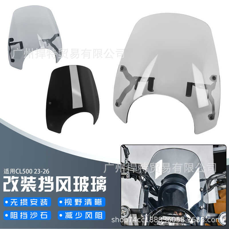เหมาะสําหรับ Honda 23-26 CL300 CL500 ดัดแปลงกระจกด้านหน้า Deflector กระจกต่ํา
