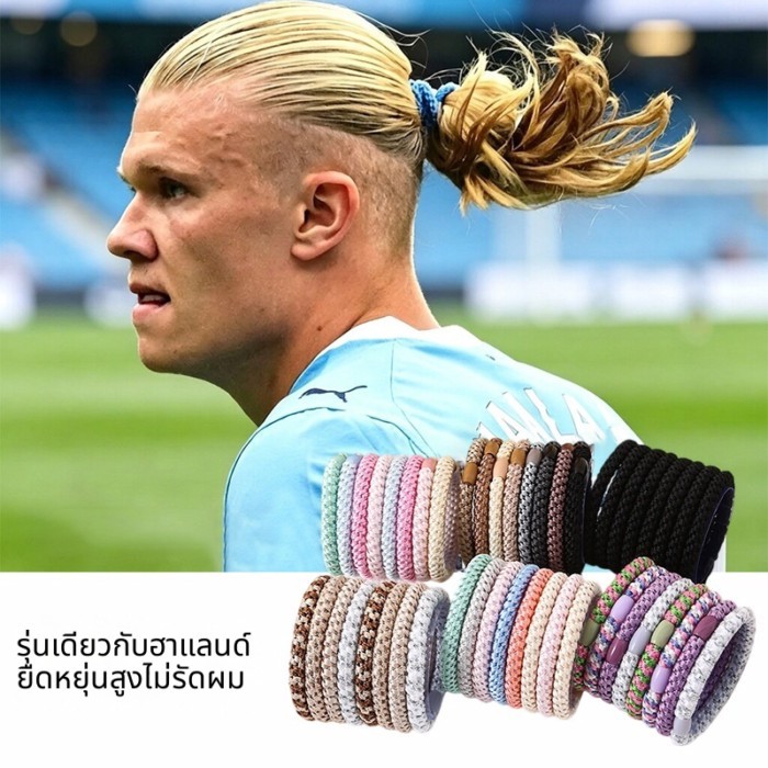 Harland World Cup สไตล์เดียวกันแถบคาดศีรษะถักแบนหนาความยืดหยุ่นสูงไม่เจ็บผมยางรัดหลากสีกันลื่นกีฬายางรัดผม
