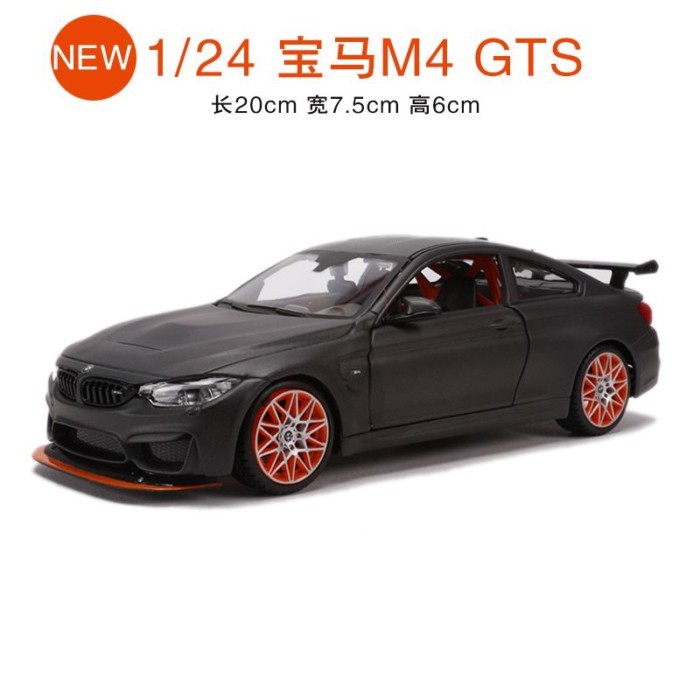 Meritor รูปที่ 1: 24 BMW BMW M4 GTS จําลองรถรุ่นของเล่นของขวัญตกแต่ง