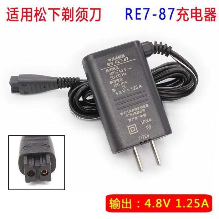 เหมาะสําหรับเครื่องโกนหนวด Panasonic RE7-87 ES-ST2N/3Q ST6N/8N LV81 ST8P ST6P Charger