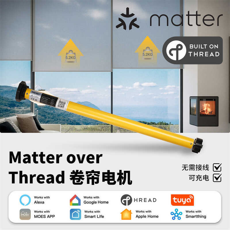 Graffiti Smart Home app Remote Timing MatterOverThread25 Tube WiFi Roller Shutter Motor