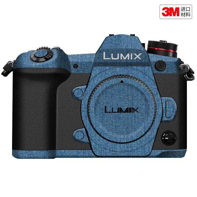 เหมาะสําหรับ Panasonic G9 Generation กล้องฟิล์มป้องกัน Lumix G9 Body สติกเกอร์การ์ตูนสติกเกอร์หนัง