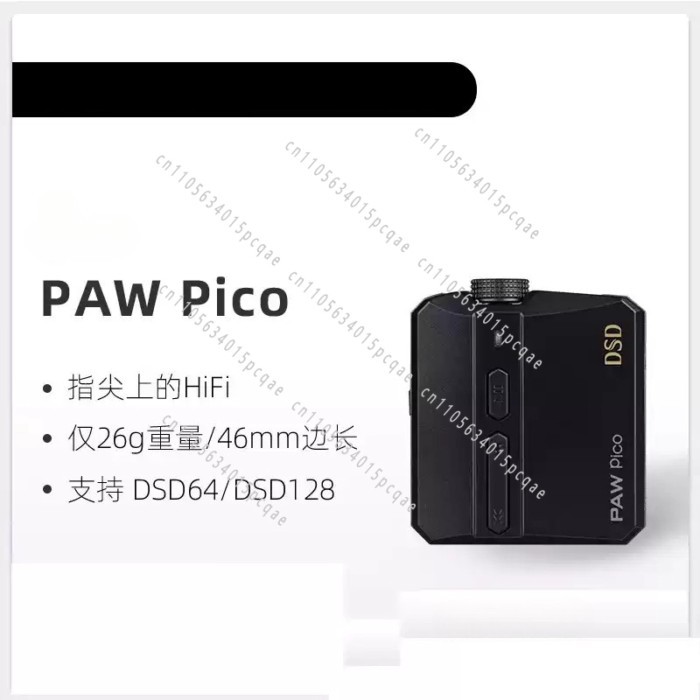 Chrysanthemum PAW Pico Fever HiFi Lossless Music Player Sports Walkman Mp3