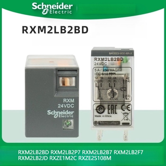 10PCS Schneider Relays RXM2LB2BD RXM2LB2P7 RXM2LB2B7 RXM2LB2F7 RXM2LB2JD RXZE1M2C RXZE2S108M 2NO 2N