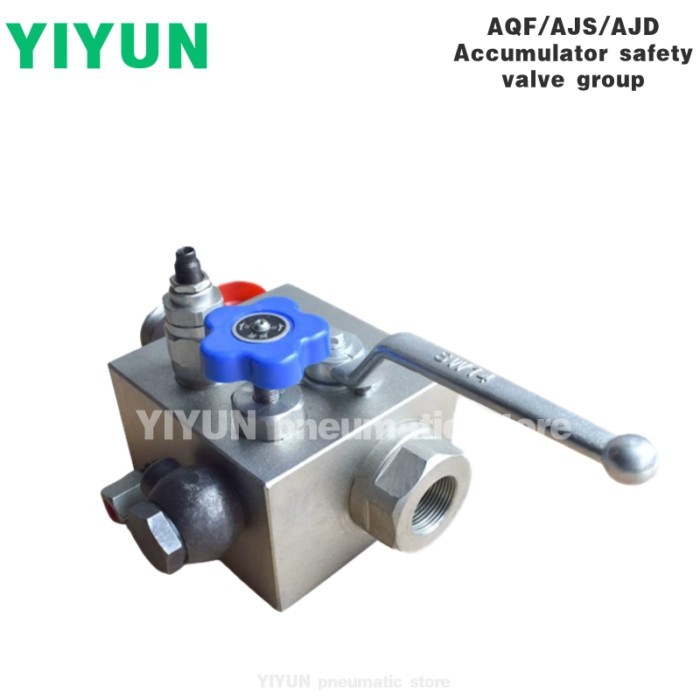 AQF-L25H1,LW25H1,LS25H1,LS25H3,L25H3,LW32H1,LS32H1,LW32H2,L32H3,LS32H3-A YIYUN Accumulator safety v