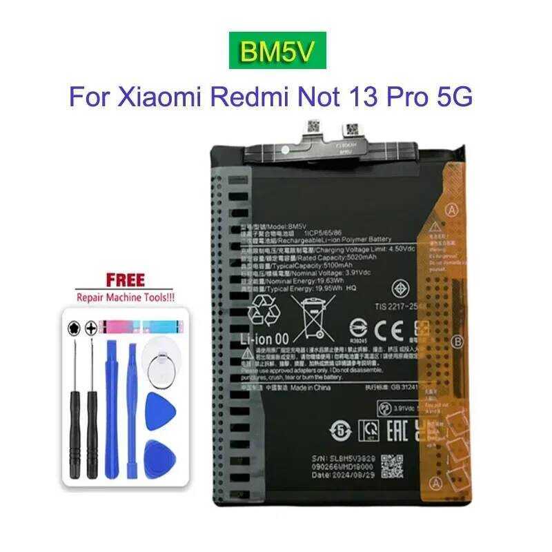แบตเตอรี่สำรอง Bn5p Bm5v Bm5u สำหรับโทรศัพท์มือถือ Xiaomi Redmi / Note 13 Pro+ Pro Plus 5G