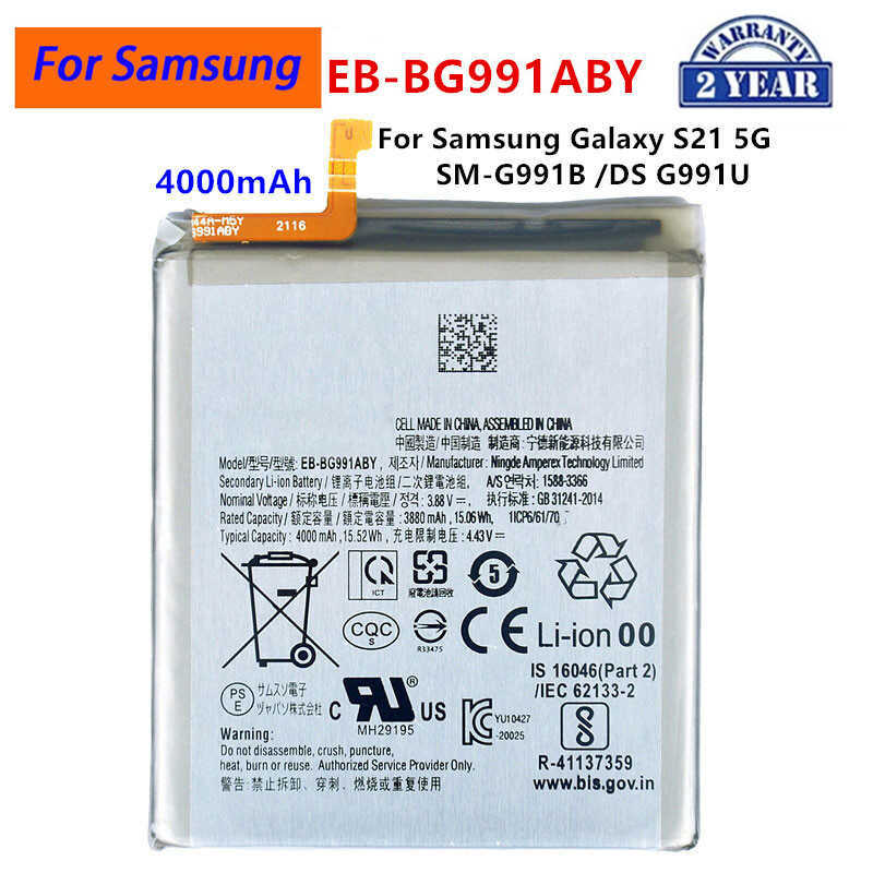 แบตเตอรี่ทดแทน Eb-Bg991aby 4000Mah ใหม่เอี่ยมสำหรับ Galaxy S21 5G Sm-G991b /Ds G991u พร้อมเครื่องมื